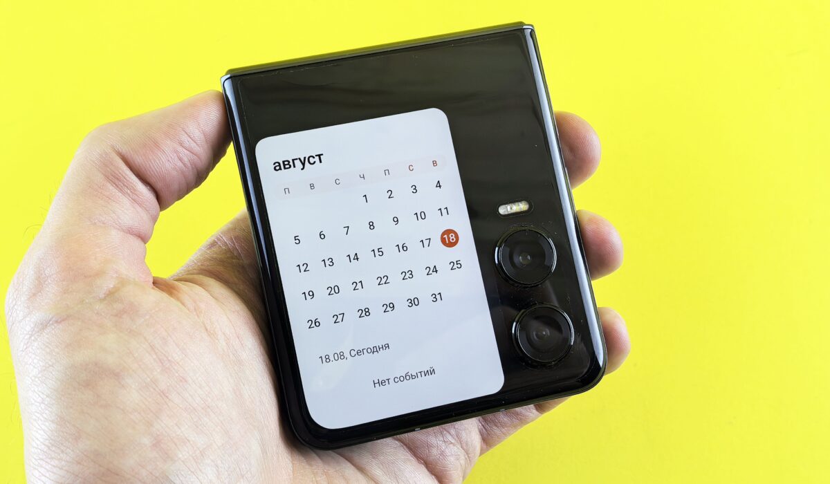 Future of Foldable Phones 2026 — Future of Foldable Phones 2026: Essential Innovations — Photo by Andrey Matveev on Pexels